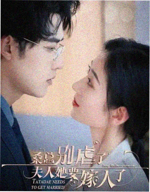 爱情电影年度盘点